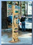 2-96_totem-traditional-archive.jpg
